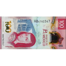 (568) ** PN133a Mexico 100 Pesos Year 2020